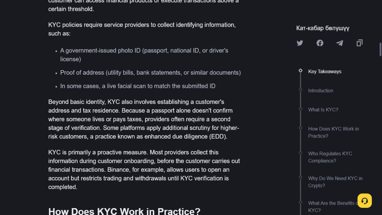Binance Academy KYC page jahan government ID, address proof aur liveness jaise aam checks dikhaye gaye hain