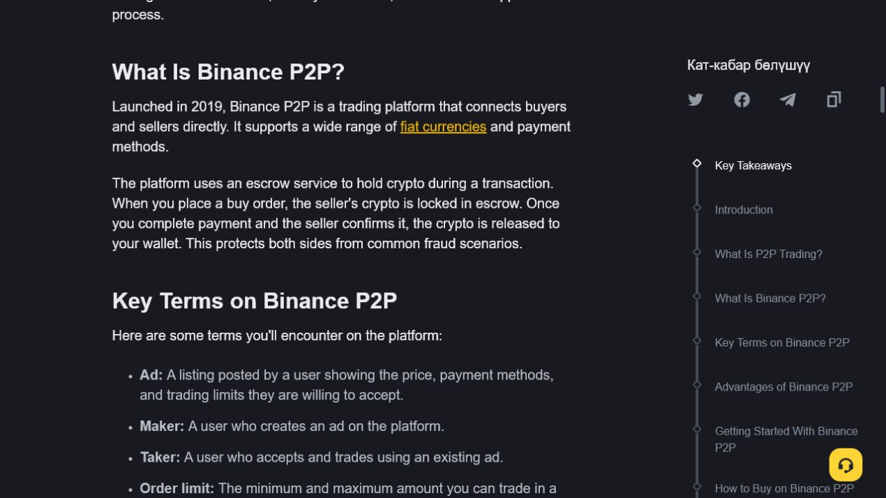 Binance Academy P2P page ka screenshot jahan buyer seller marketplace aur crypto escrow samjhaya gaya hai