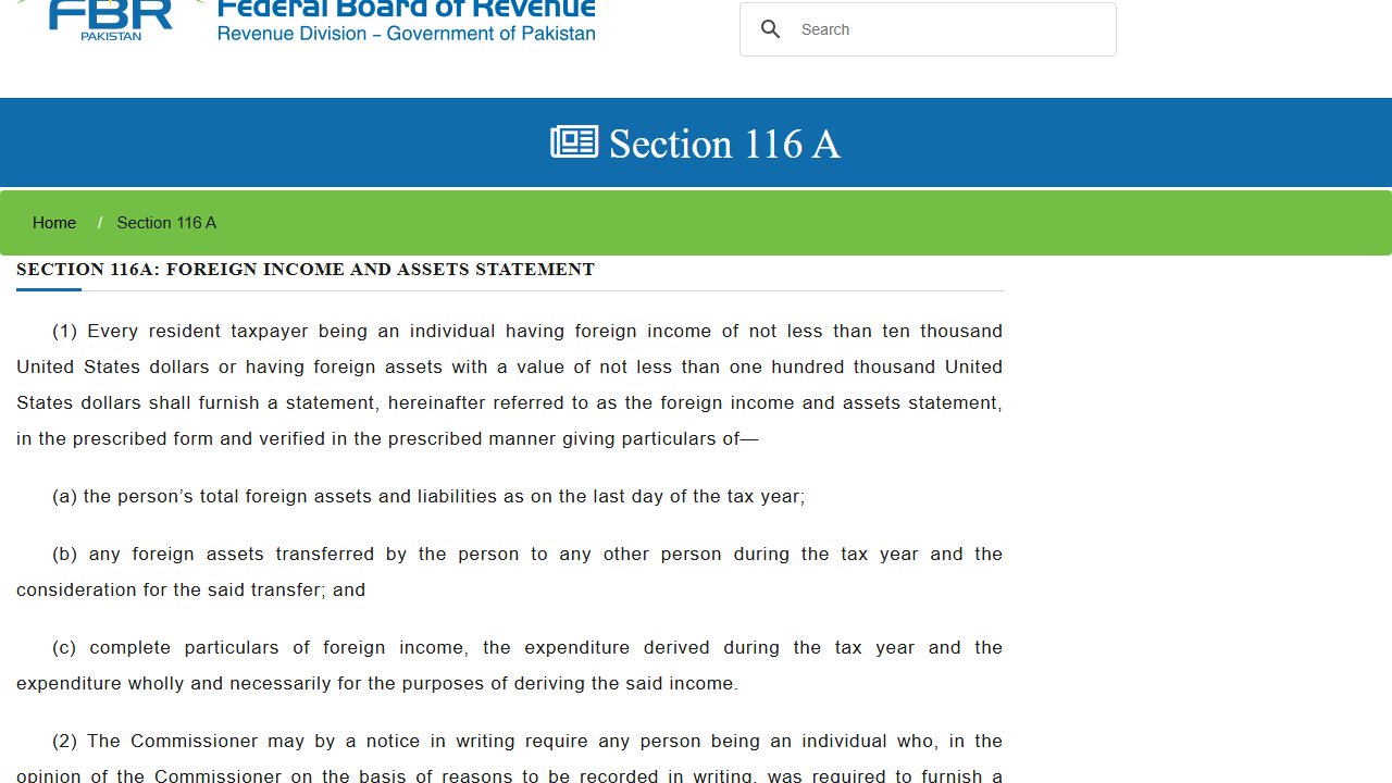 fbr.gov.pk official page screenshot: Section 116 A - Federal Board Of Revenue Government Of Pakistan